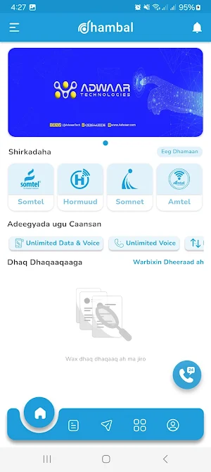 Dhambal Data Screenshot 1