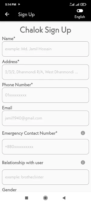 Holo Chalok Screenshot 1