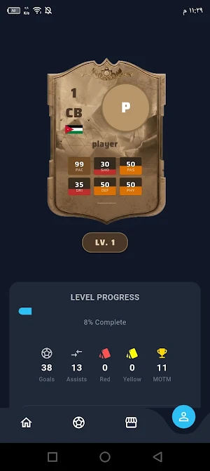 Let's Play Screenshot 3