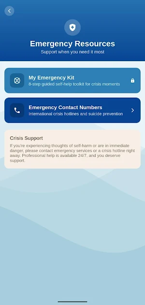 Recover Screenshot 2