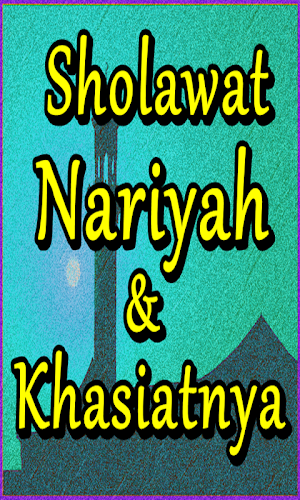 Sholawat Nariyah dan Khasiatny Screenshot 2