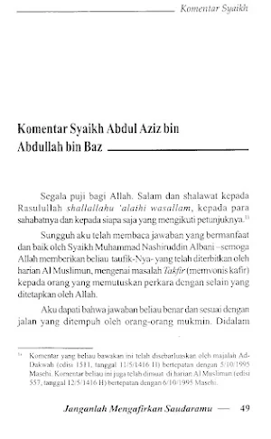 Janganlah Mengafirkan Saudara Screenshot 3