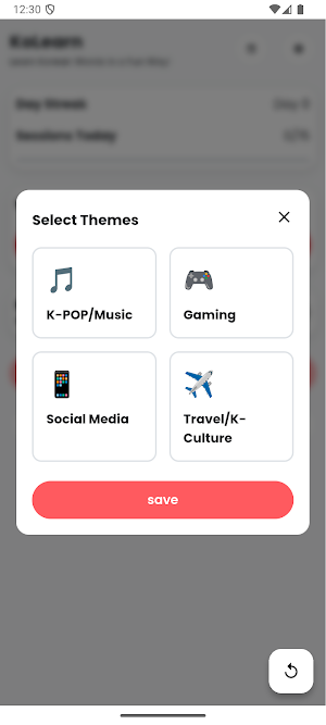 KoLearn Screenshot 3