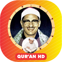 Al Minshawi & Kids Full Quran