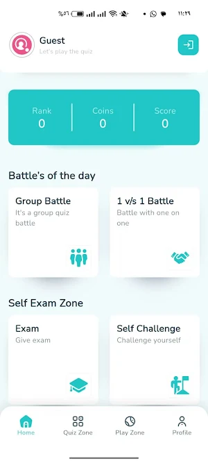 تحديات الثانويه العامة Screenshot 3
