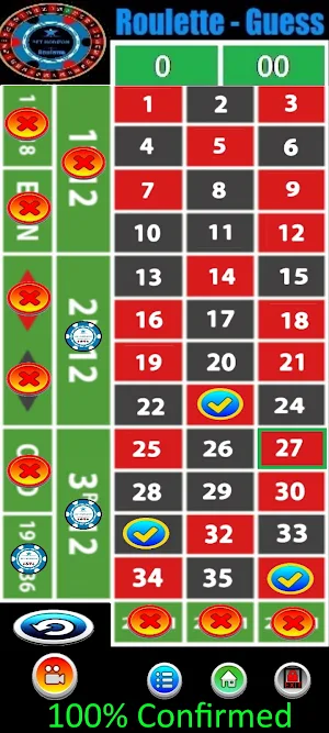 Roulette  HZN Screenshot 1