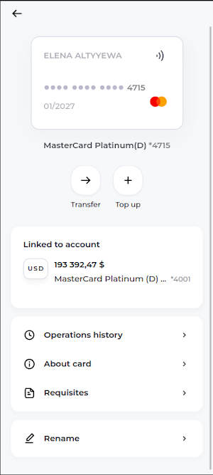 Rysgal bank Screenshot 2