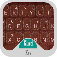 KurdKey Theme Henna Stitch
