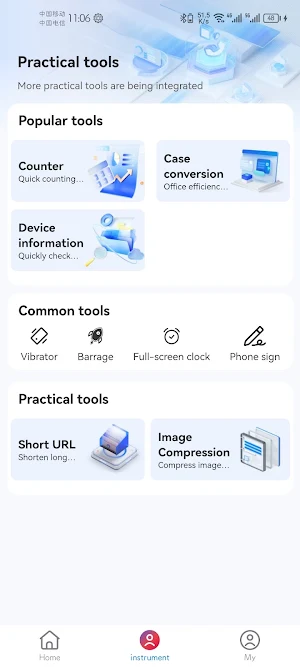 MyVNS Screenshot 2
