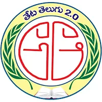 Theta Telugu 2.0