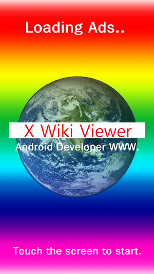 X Wiki Viewer - 다양한 위키 뷰어 Screenshot 2