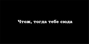Сколько мне осталось жить. Причина смерти Screenshot 1