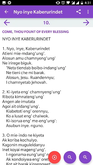 Kalenjin Hymns Screenshot 1
