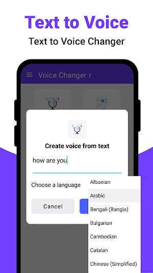 Voice changer : Voice effects Screenshot 3