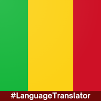 Bambara English Translator