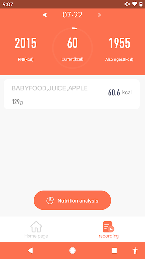 Food Scale Screenshot 3