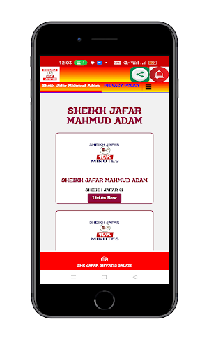 Sheikh Jafar Mahmud Adam Screenshot 0
