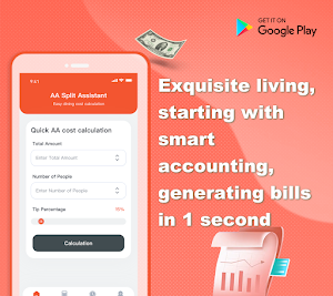 AASplitTip Screenshot 0