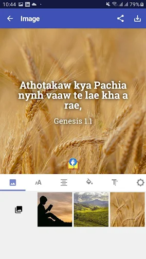 Zotung Bible Screenshot 2