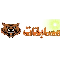 مسابقاتي
