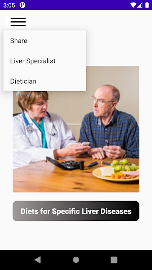 Liver Nutrition Screenshot 1