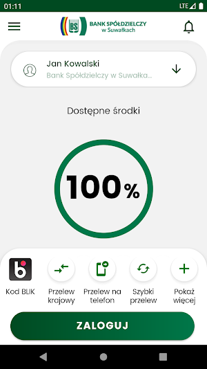 BS Suwałki mobileNet Screenshot 2