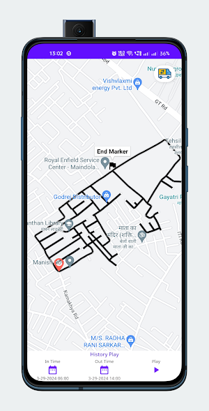 Safai Mitra Aligarh Screenshot 1