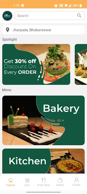 Oberai Bakers Screenshot 0
