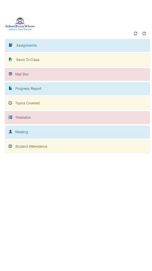 Future Schools Screenshot 1