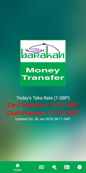 Barakah UK Screenshot 0