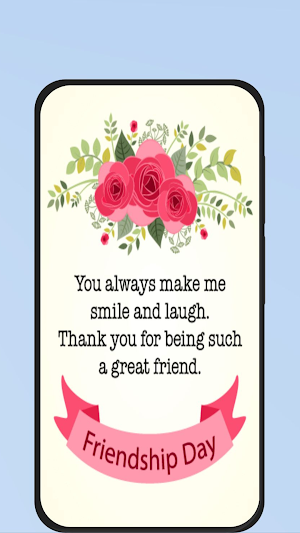 friendship day wishes Screenshot 0