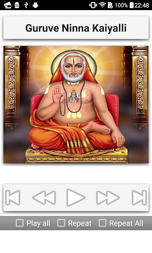 Raghavendra Songs Kannada Screenshot 3