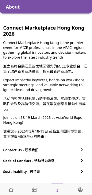 Connect Marketplace Hong Kong Screenshot 3
