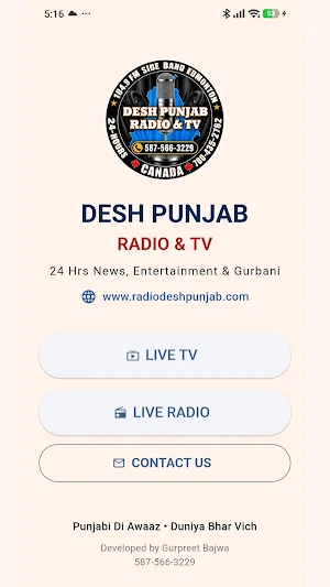 Desh Punjab TV Radio Screenshot 3
