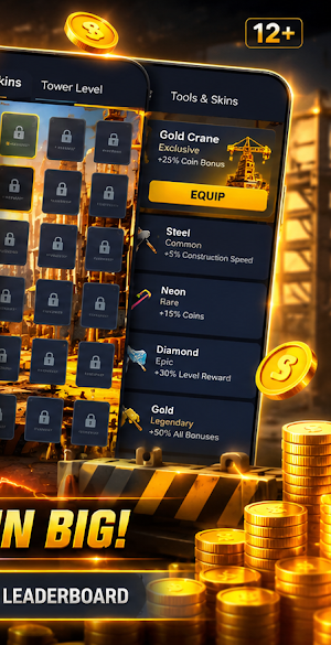 Tower Builder Run Screenshot 3