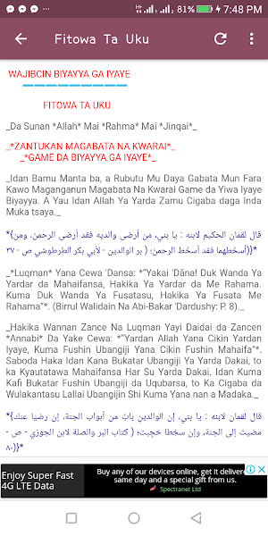 Biyayya Ga Iyaye Screenshot 3