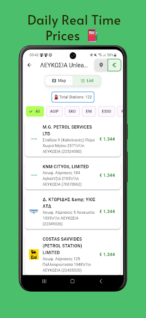 Cyprus Fuel Prices Screenshot 0