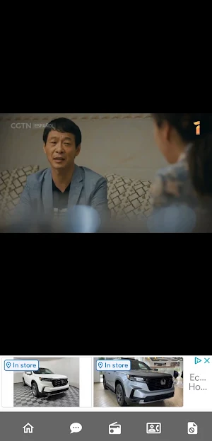 TicaTV Screenshot 3