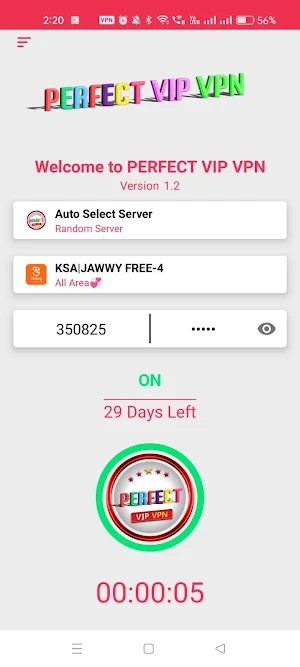PERFECT VIP VPN Screenshot 2