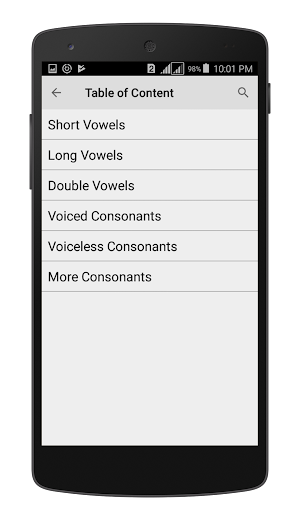 English Pronunciation - Offline Screenshot 2