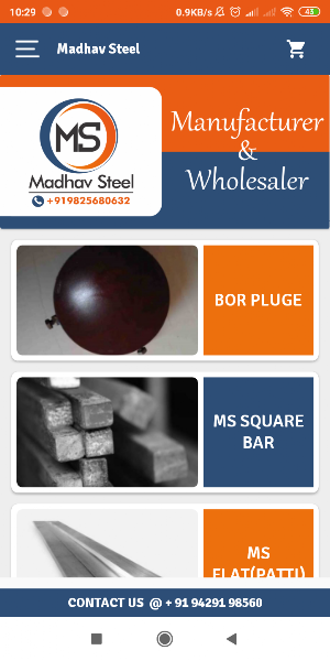 Madhav Steel Screenshot 3