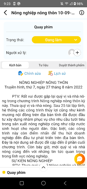 BPTV PortalOne Screenshot 1
