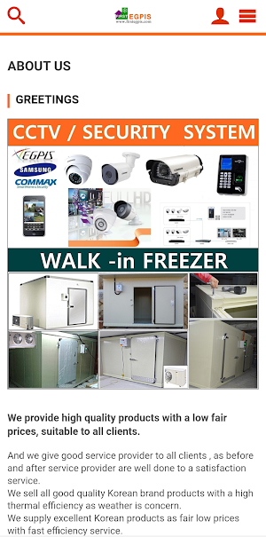 Cold room Machine and parts Screenshot 1