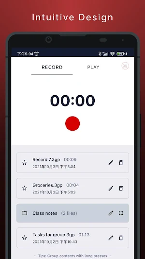 Sound Recorder | Tango Tools Screenshot 0
