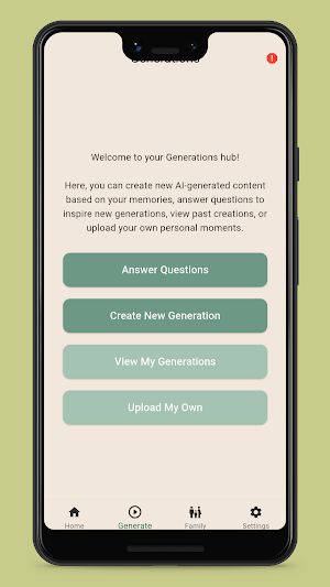 Reminix Screenshot 1