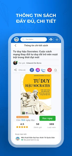 NXB Đại Học Kinh Tế Quốc Dân Screenshot 3