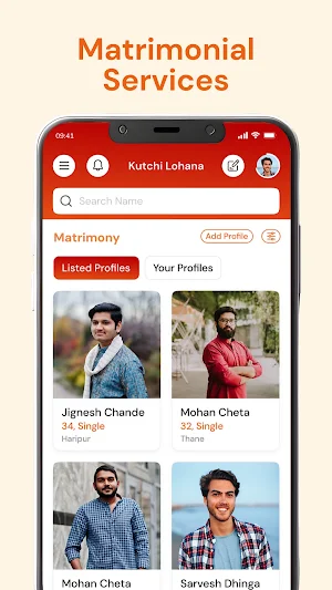 Kutchi Lohana Screenshot 1