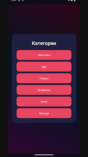 TonyBet Screenshot 2