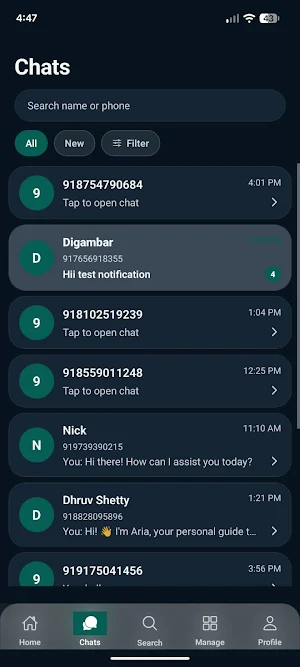 Engage Screenshot 2