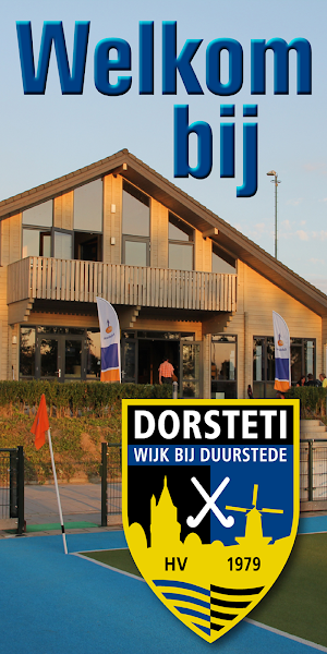 Hockeyvereniging Dorsteti Screenshot 0